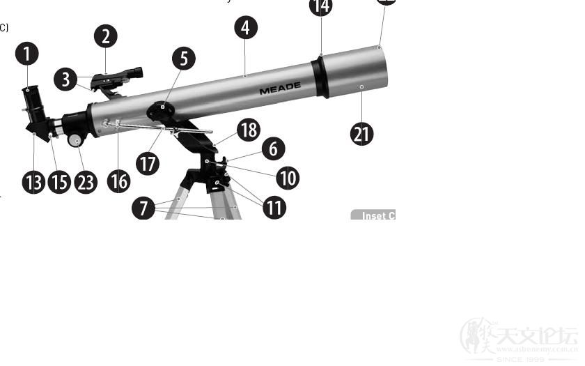 MEADE 70AZ-AR.JPG