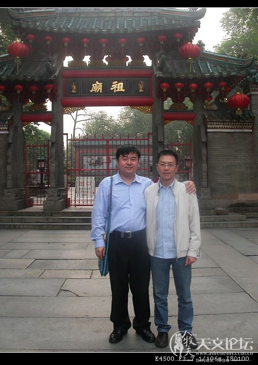 DSCN5312.JPG