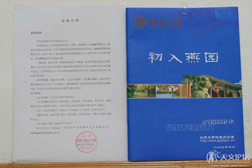 书.JPG