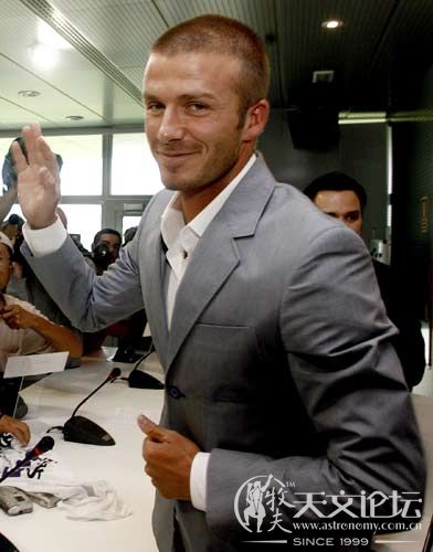 beckham.jpg