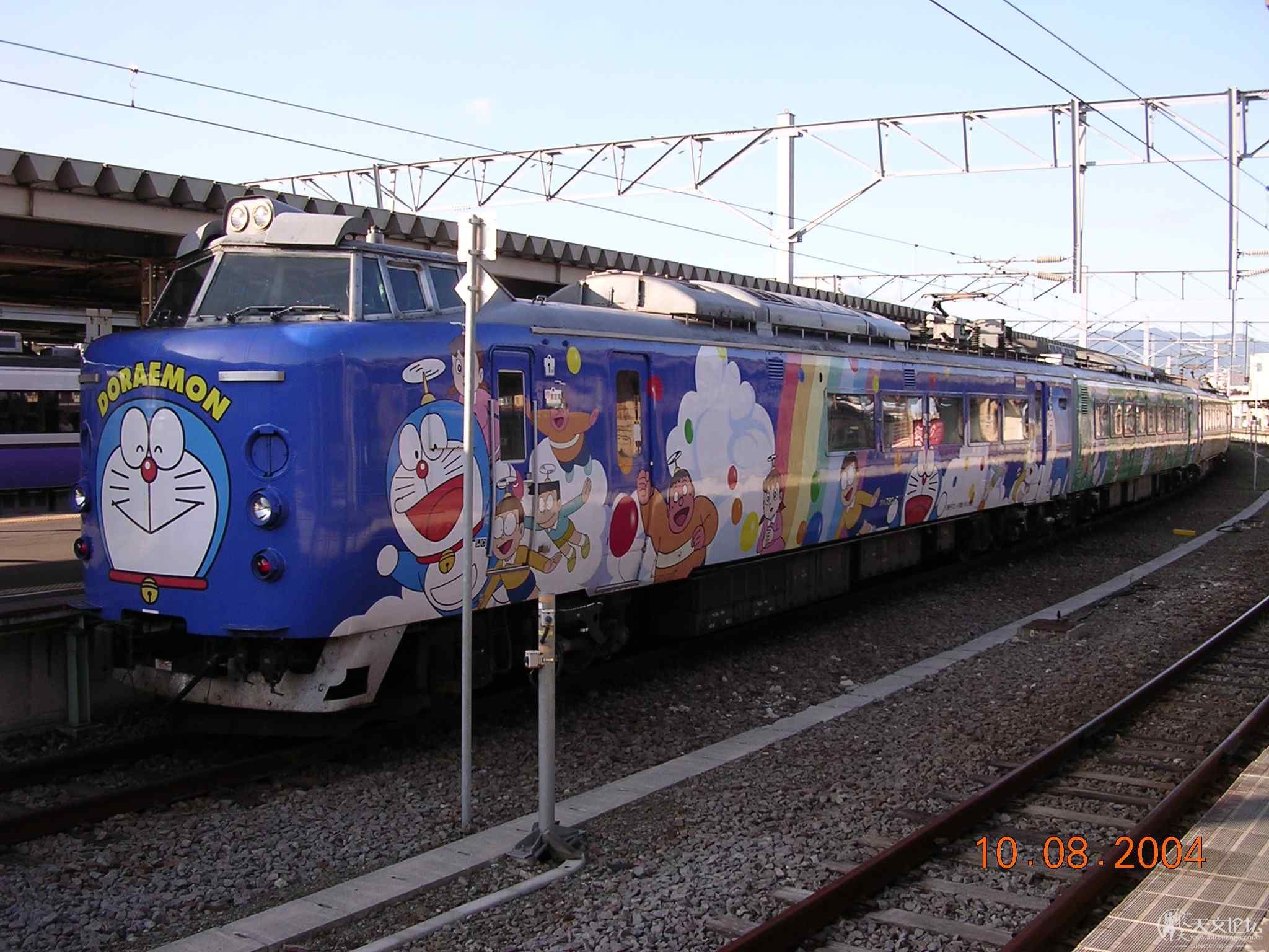 Doraemon_train2.jpg