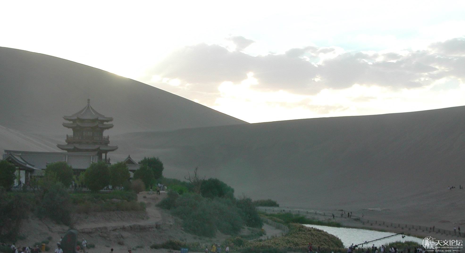 DSCN1963.JPG