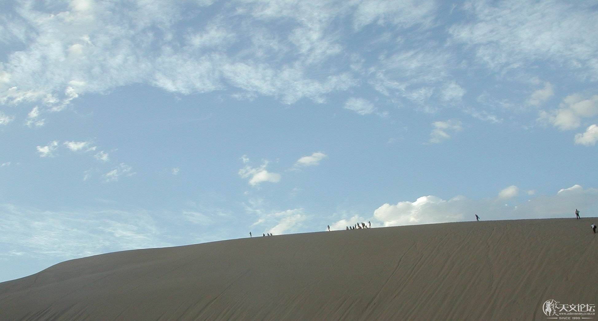 DSCN1968.JPG