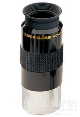 Super Plossl 40mm Eyepiece 1.25 Inch.jpg