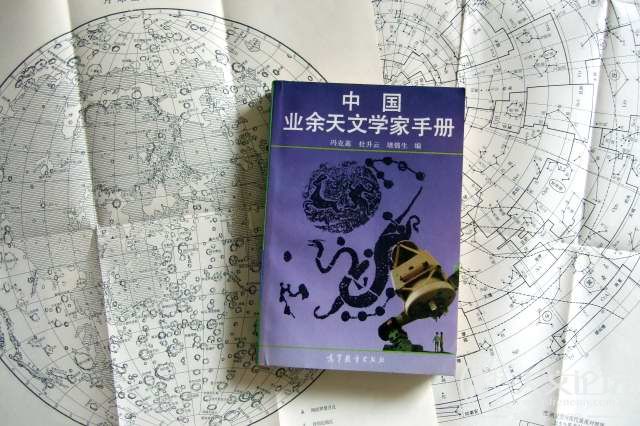20070620 023.jpg