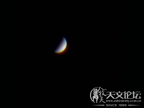 venus375.PNG