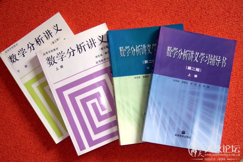 20070620 007.jpg