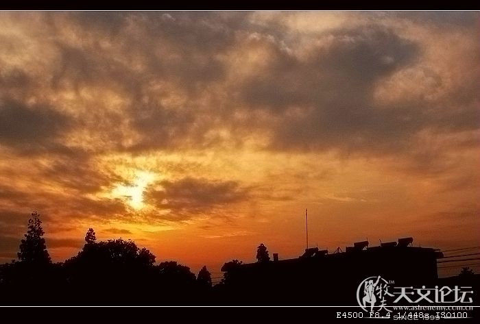 夕阳