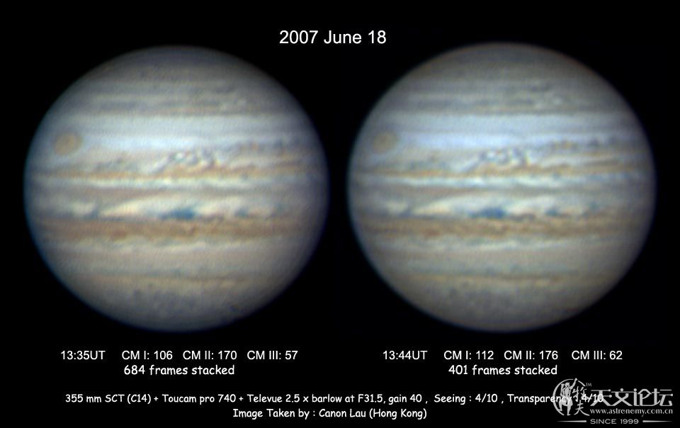 jupiter_20070618.jpg