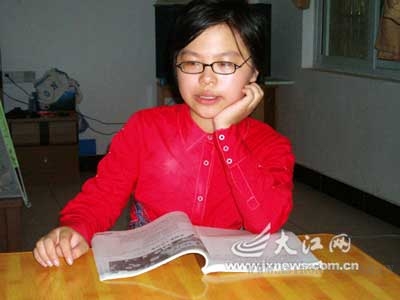 高考结束了，尹薇还是喜欢看看书