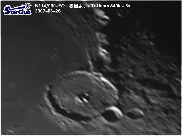M2 2007-06-26.jpg