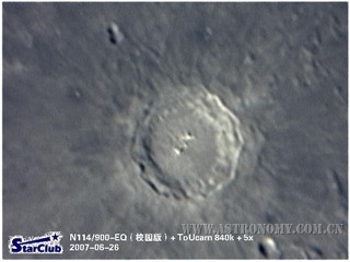 M1 2007-06-26.jpg