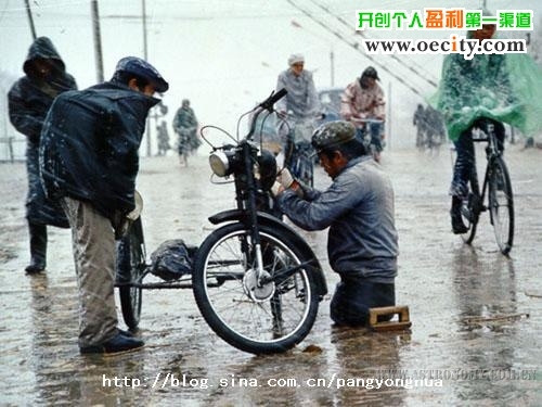 在这里，“合法”修车都是一种奢望！如果是你，你还会如此辛酸的自食其力吗？ ...