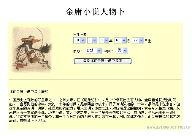 未命名.jpg