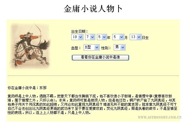 未命名2.jpg