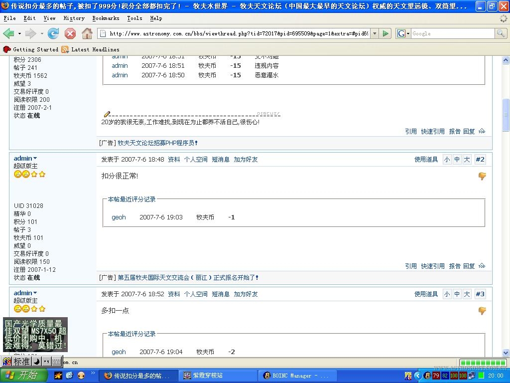 未命名AS.JPG
