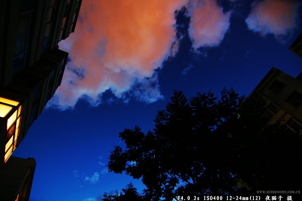 IMG_20070708_3235.jpg