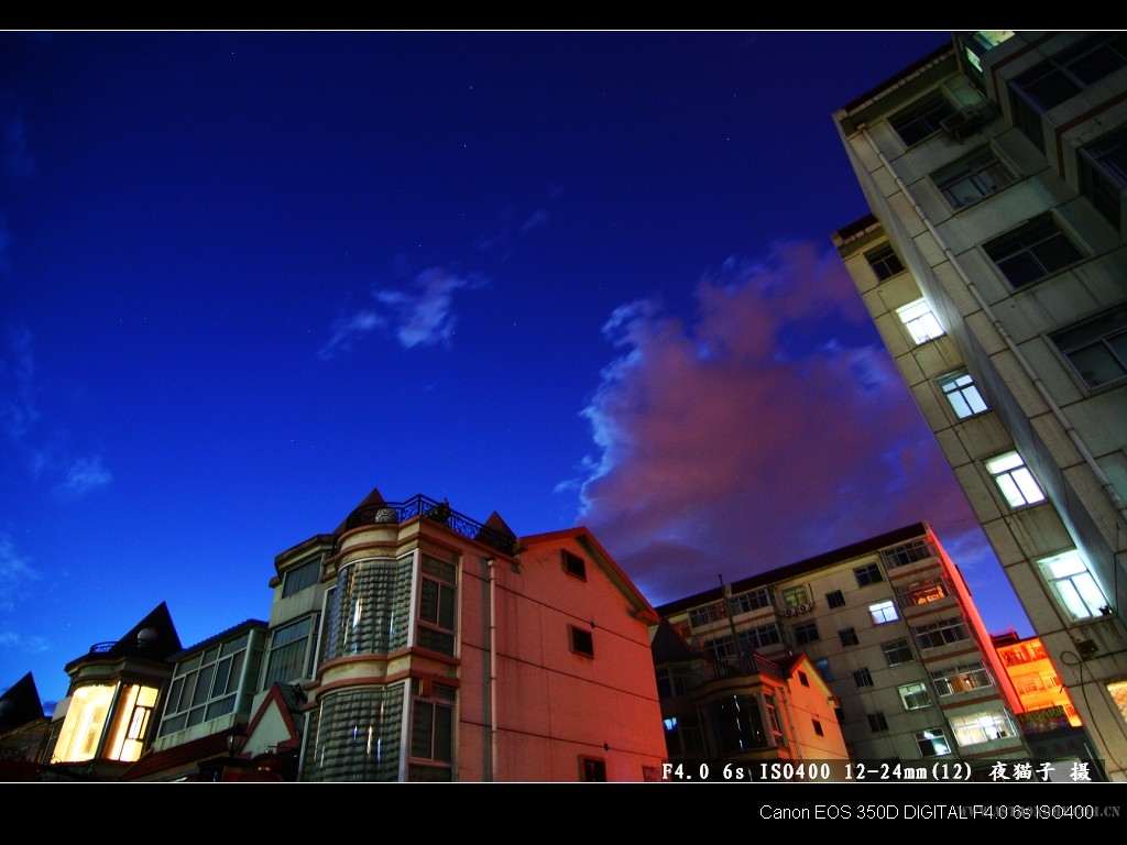 IMG_20070708_3243.jpg