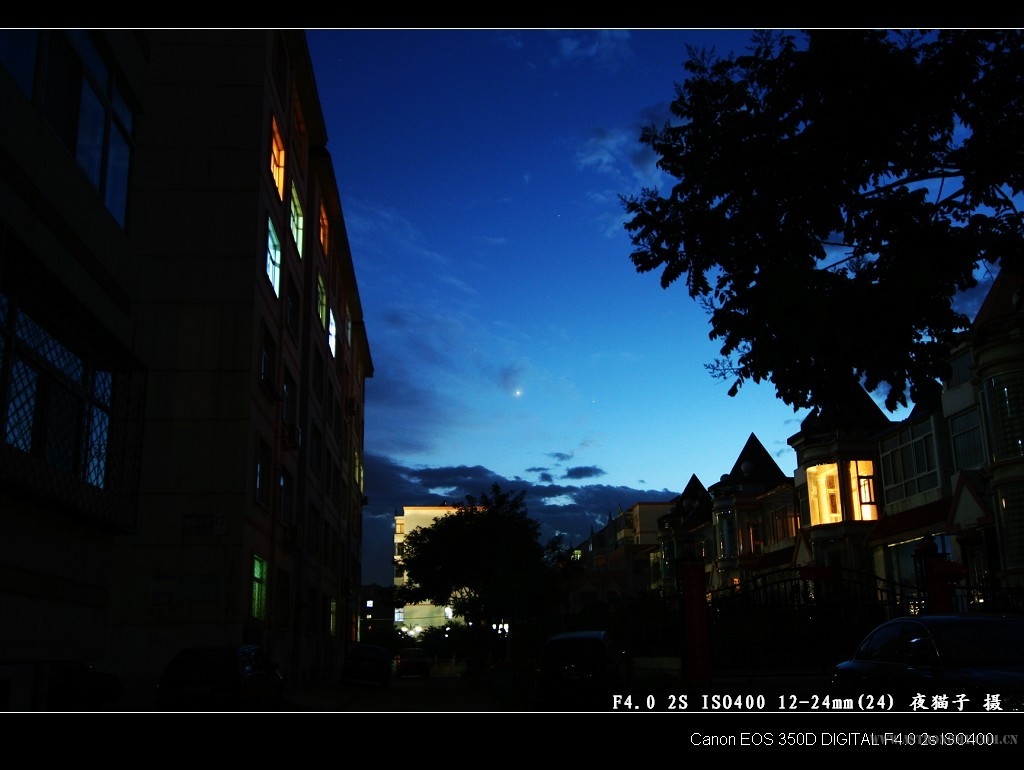 IMG_20070708_3234.jpg
