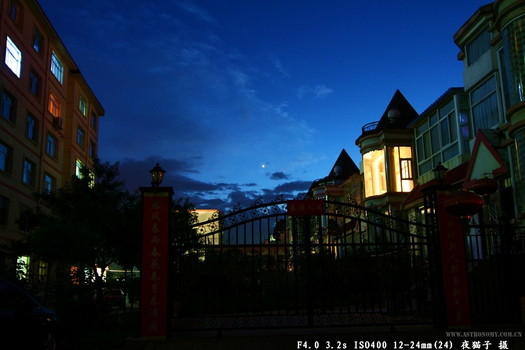 IMG_20070708_3240.jpg