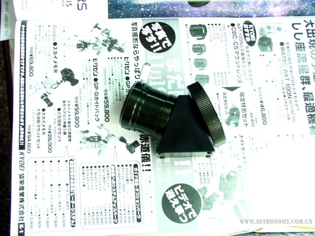 DSCF8226.jpg