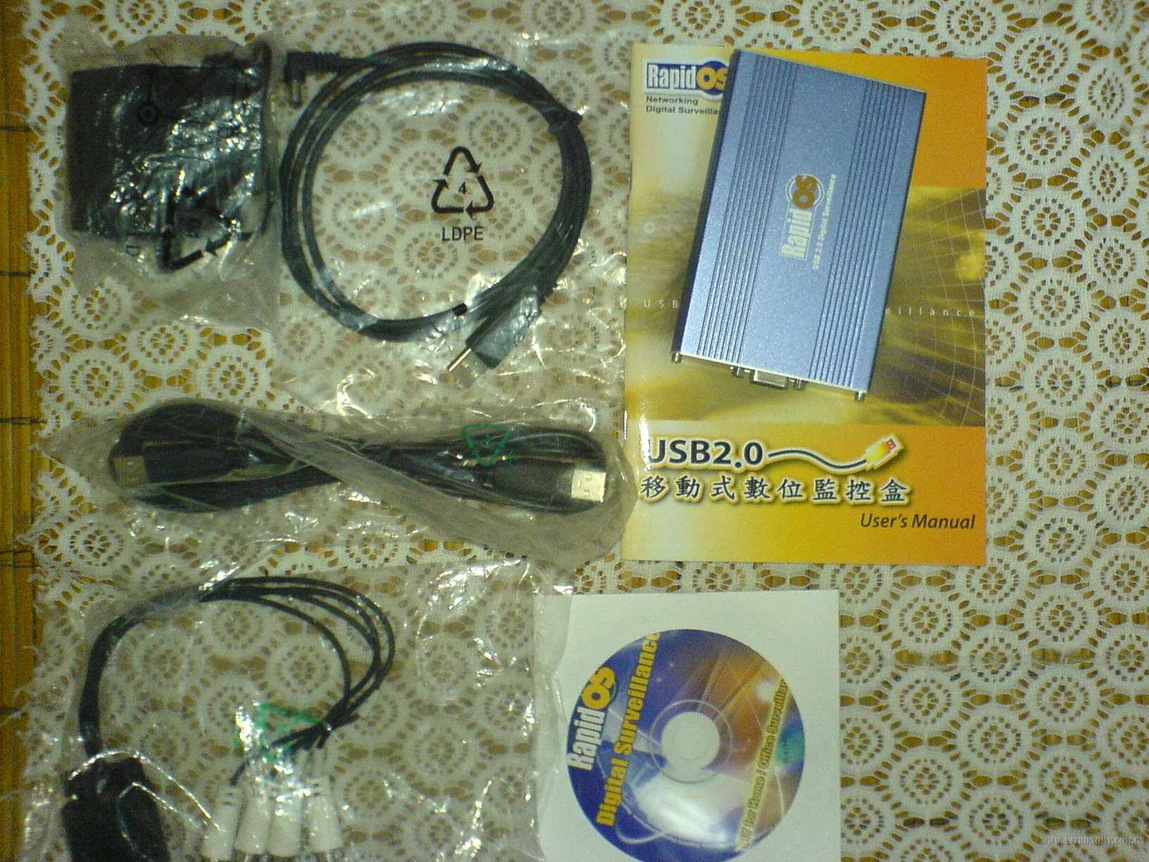 DSC01181.JPG