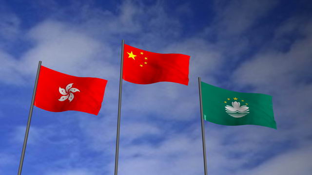 中国国旗和港澳区旗