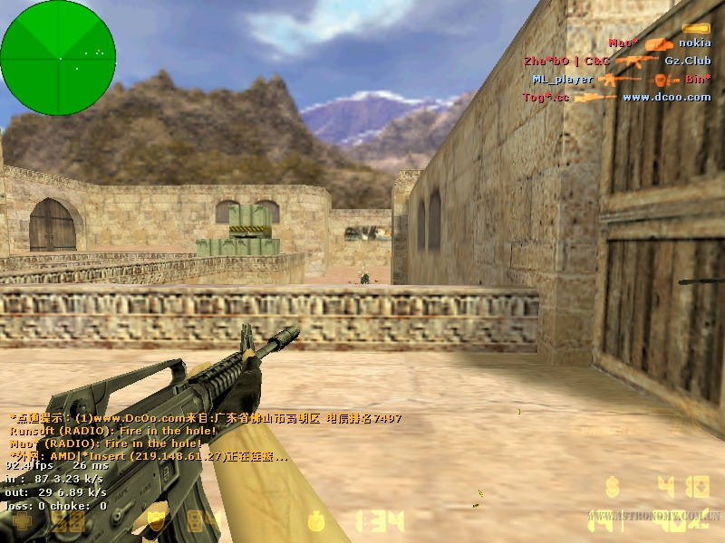de_dust20007.jpg