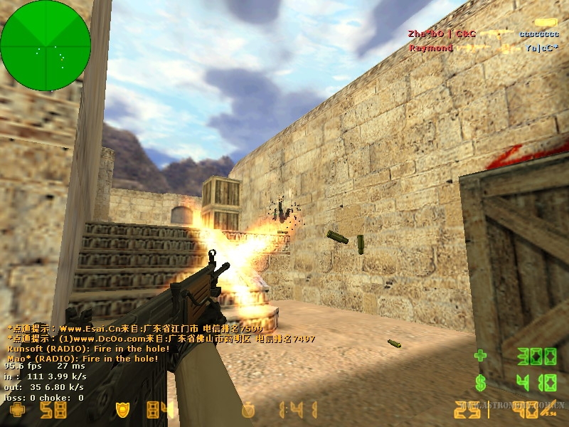 de_dust20006.jpg
