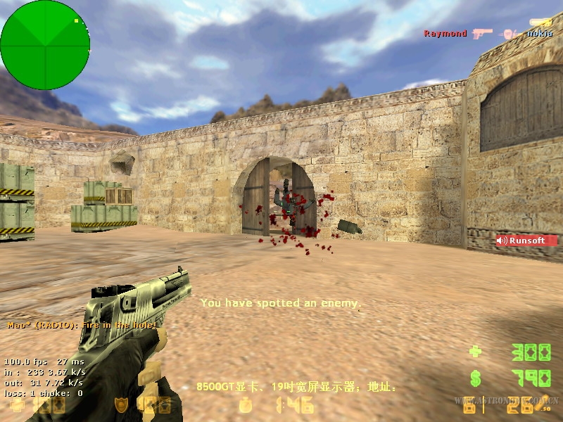 de_dust20000.jpg