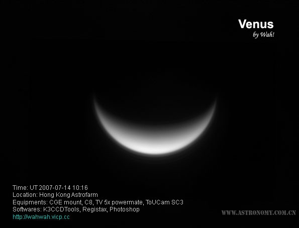Venus_2007-07-14_18-16.jpg