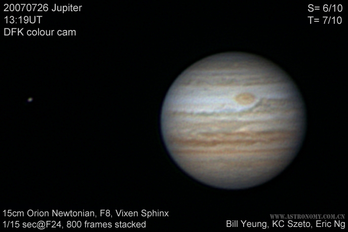 20070726-1319-jupiter.jpg