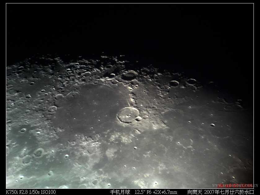 Moon2.jpg
