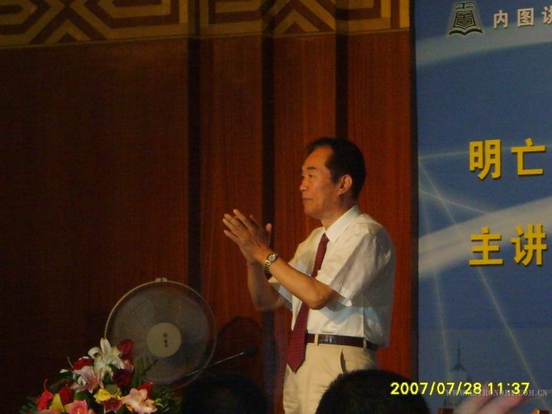 S8000819.JPG