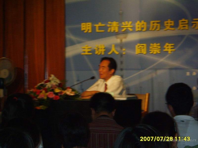 S8000820.JPG