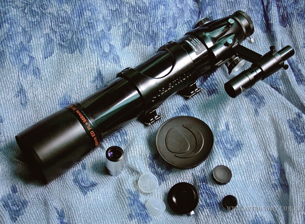 Celestron 80ED.jpg
