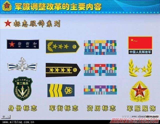 02标志服饰系列.JPG