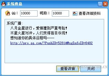 {C8CA28F6-19AF-41CF-B78E-74FDA91BC56A}.JPG