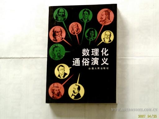 1177244080_b.jpg