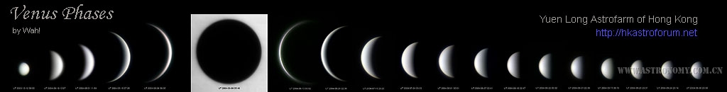 venus_phases_small_282.jpg