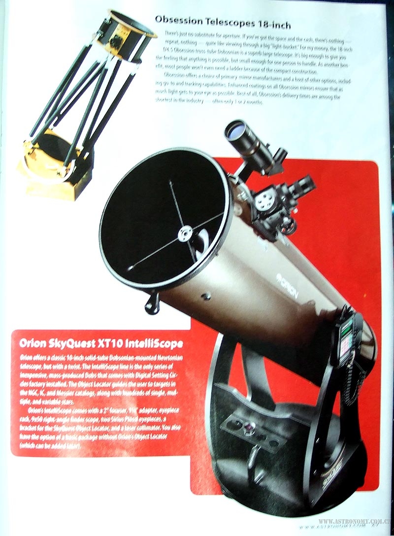 telescope 011.jpg