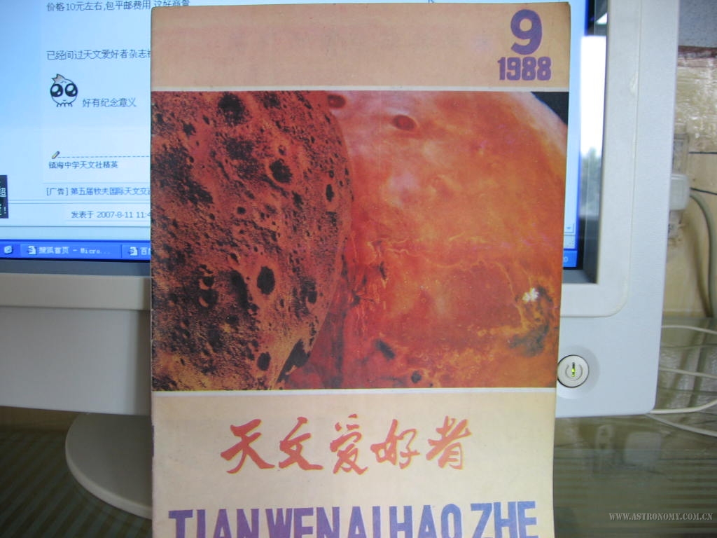 照片 128.jpg