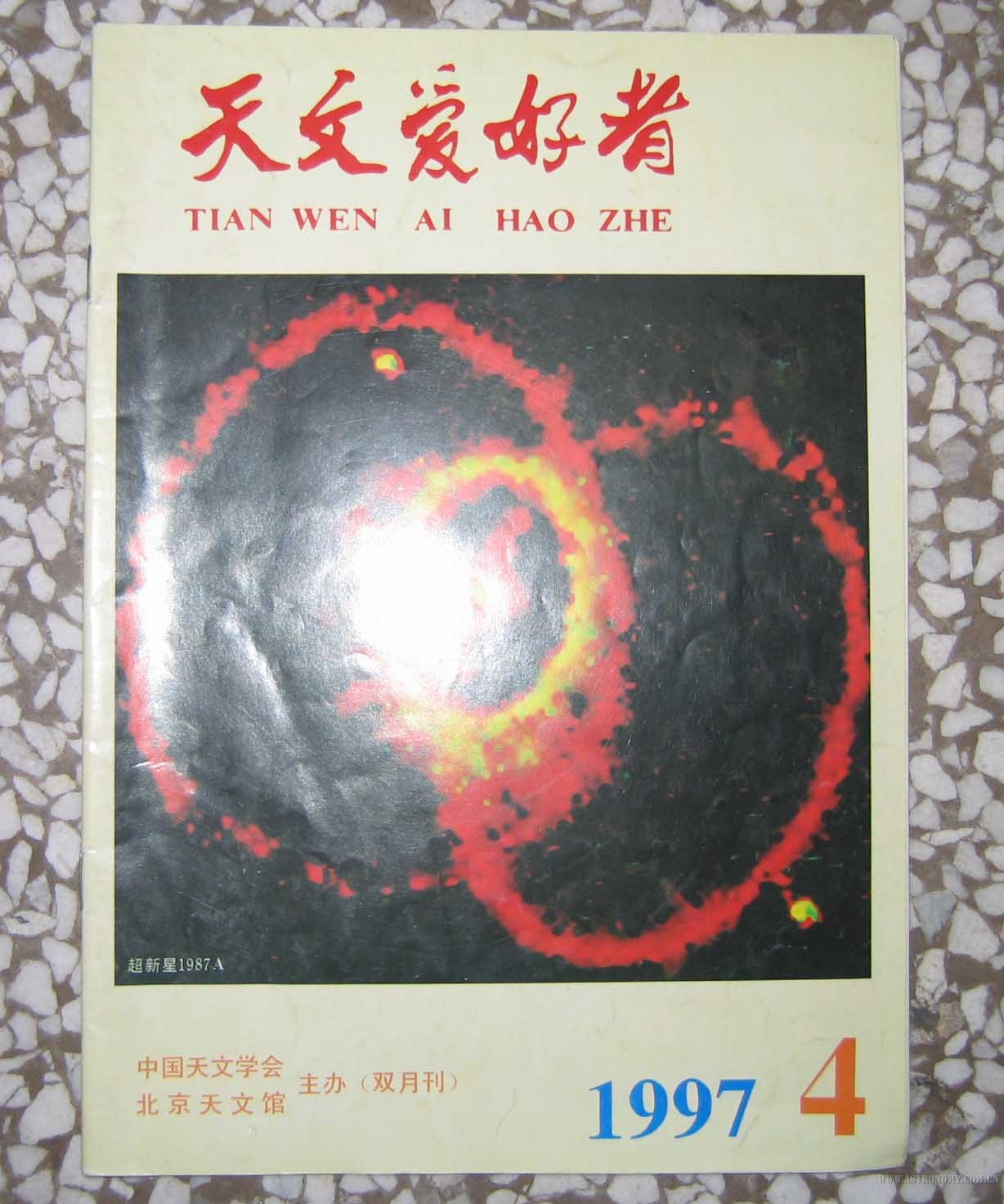 97,4.jpg