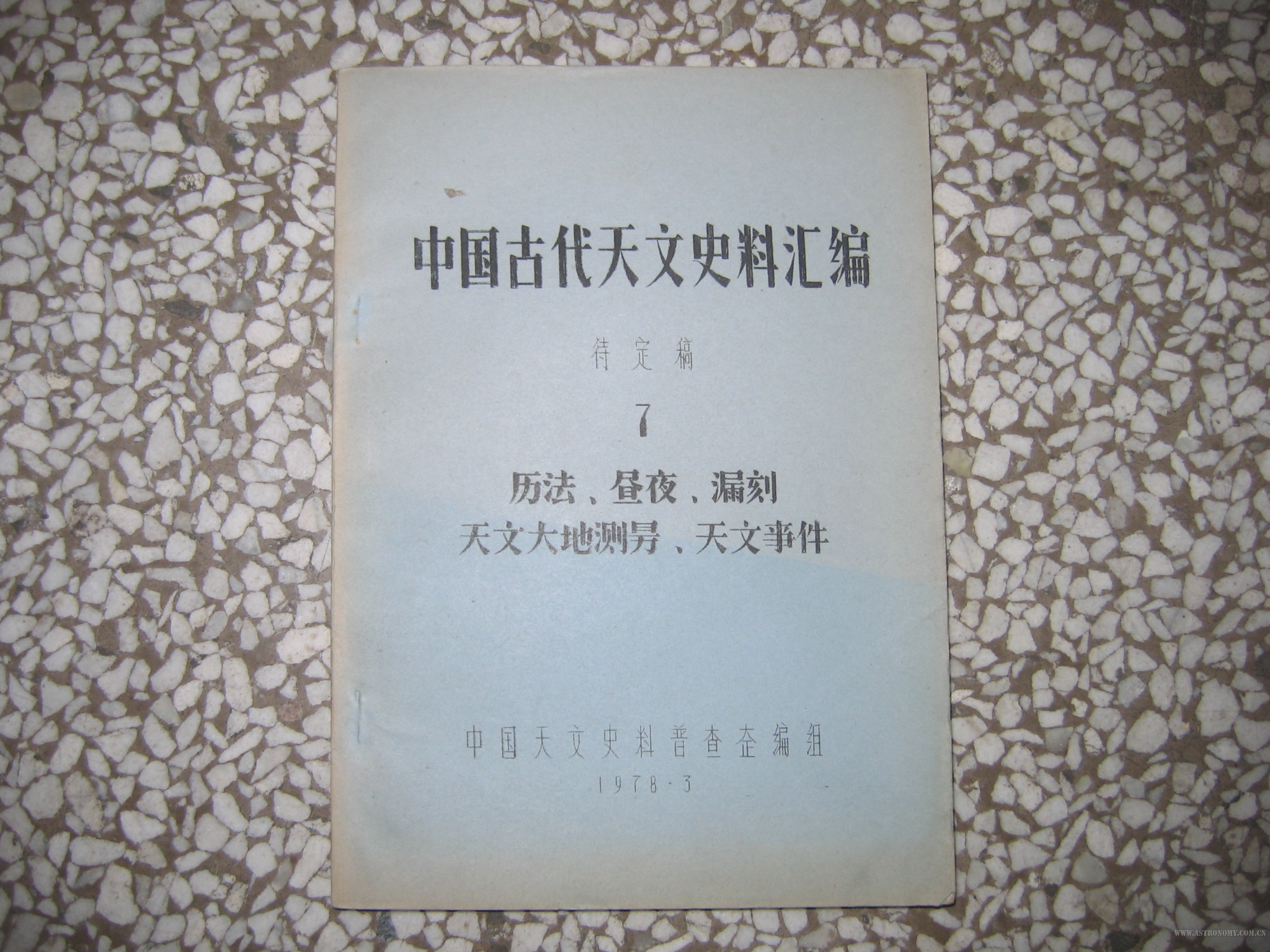 照片 002.jpg