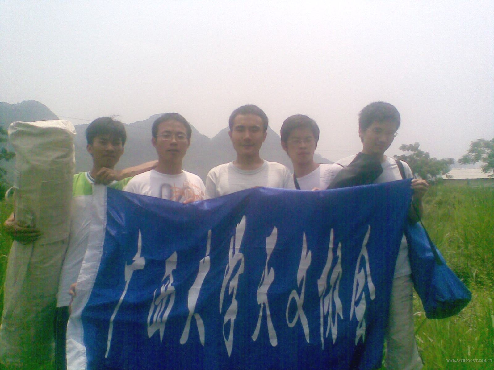新作的114望远镜袋子装和折叠床