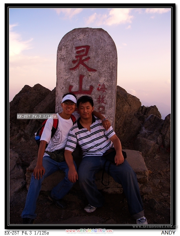 CIMG9121.jpg