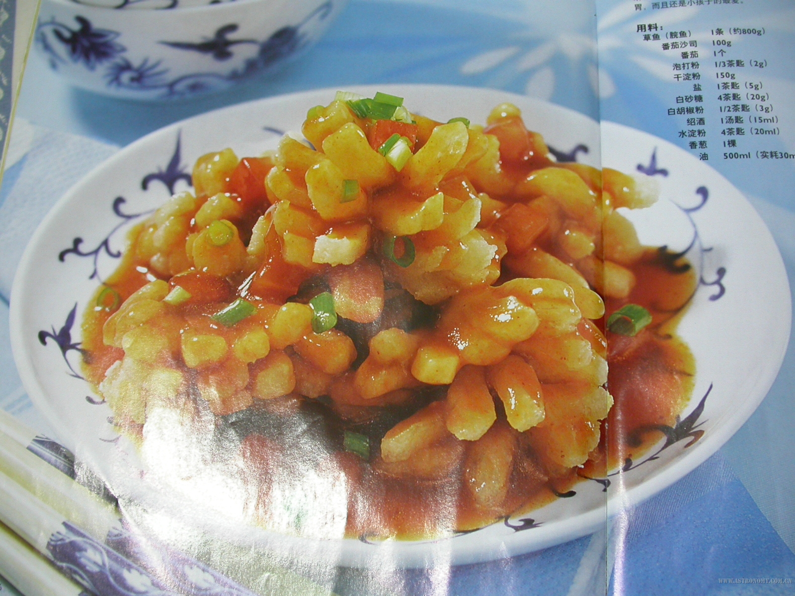 DSCN5429.JPG