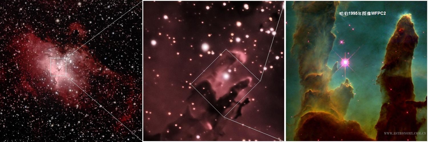 Eagle Nebula (M16) 2.JPG