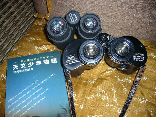 國產7x35(77度)和Sears 7x35(88度)