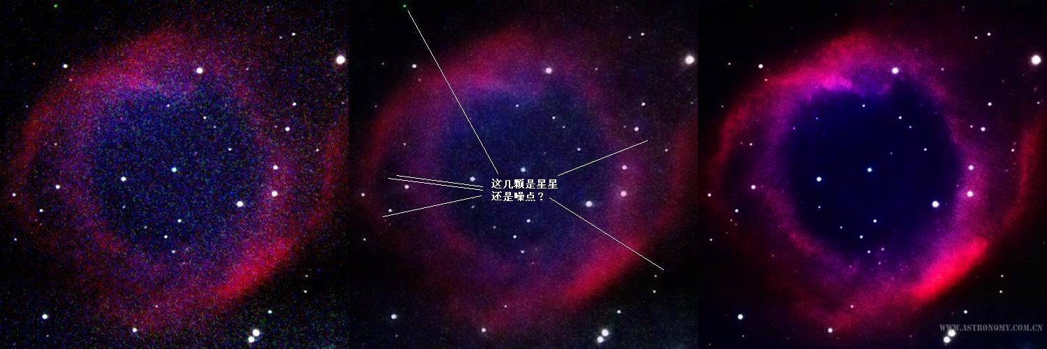 compare fake stars.JPG